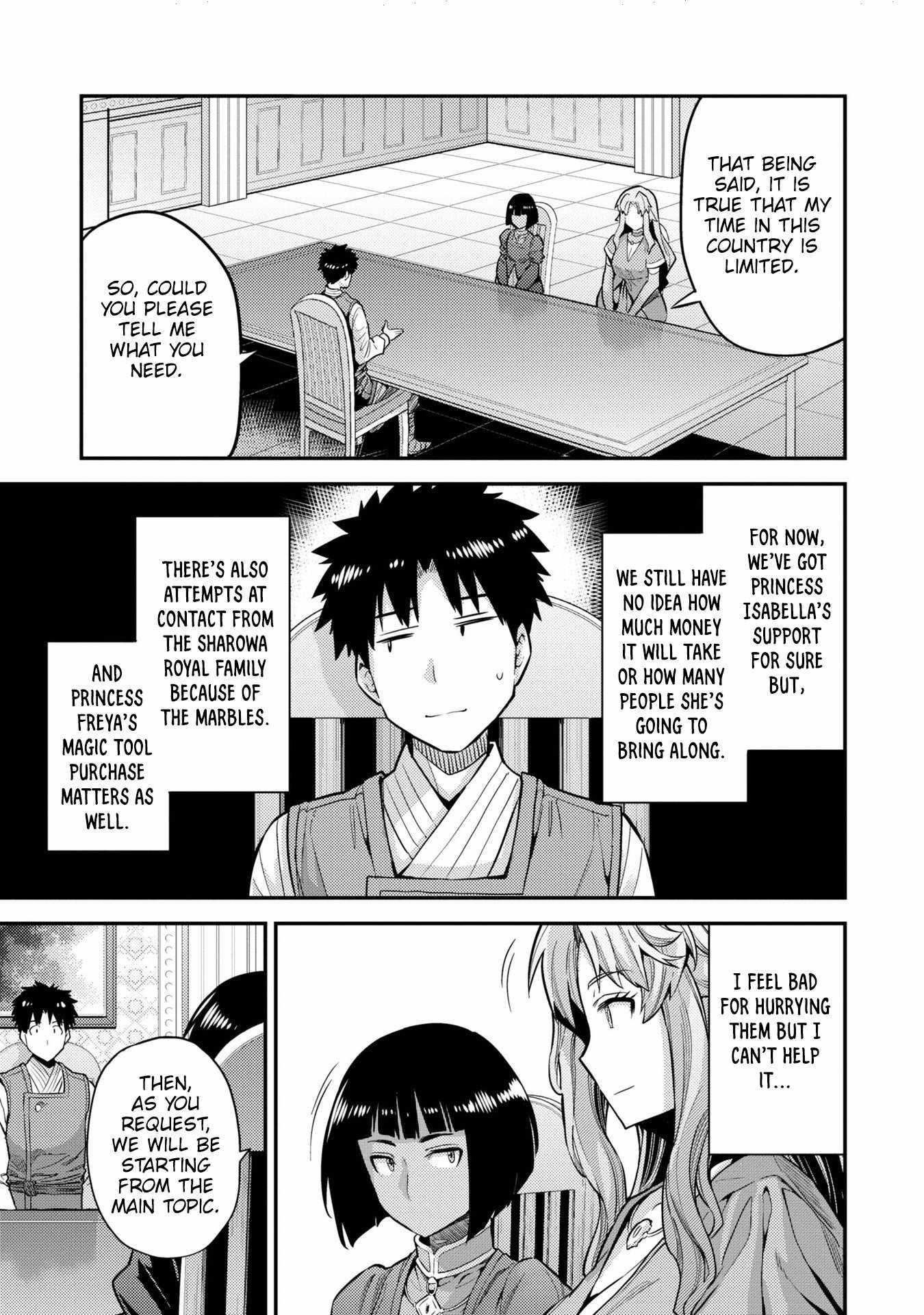 Risou no Himo Seikatsu Chapter 63 31